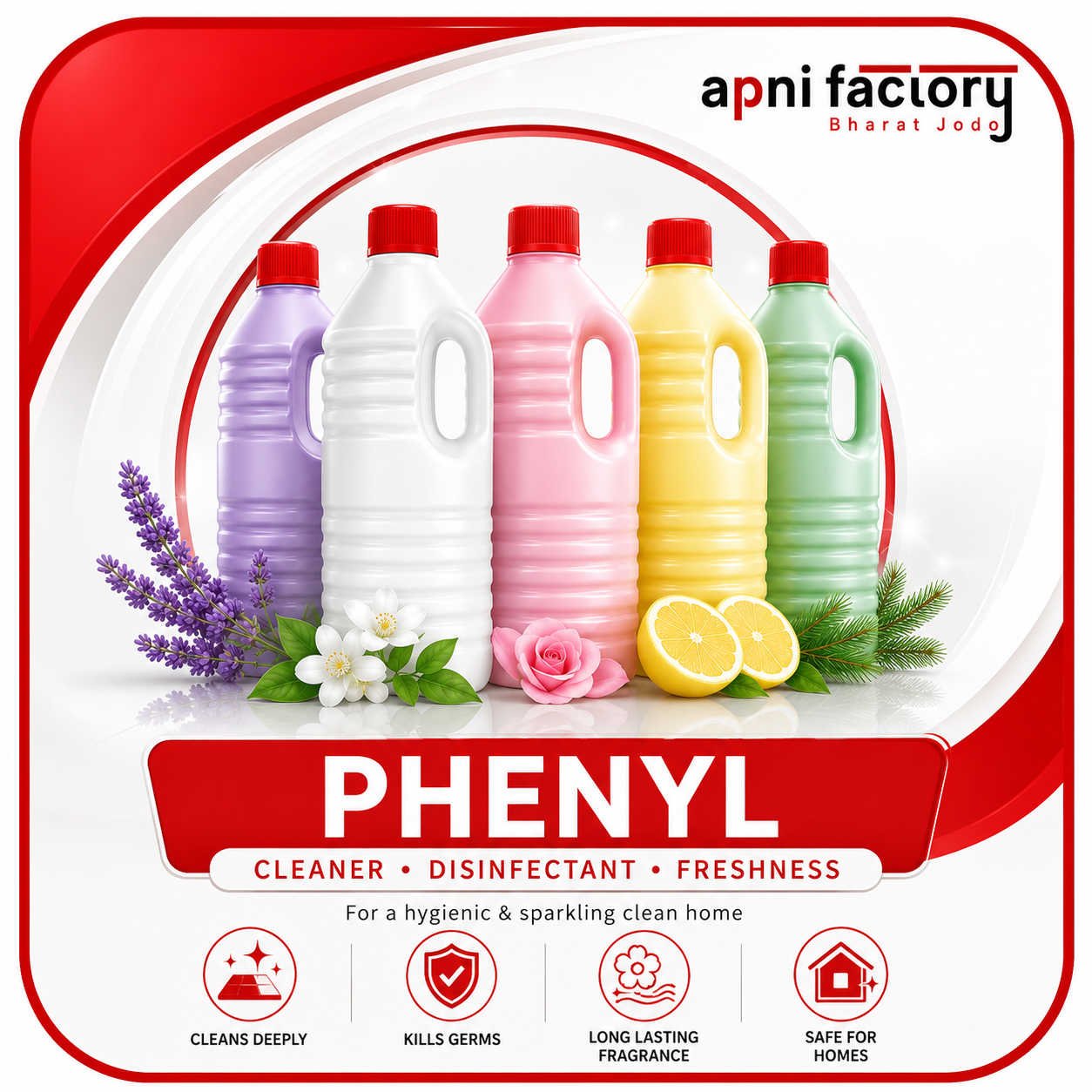 Phenyl